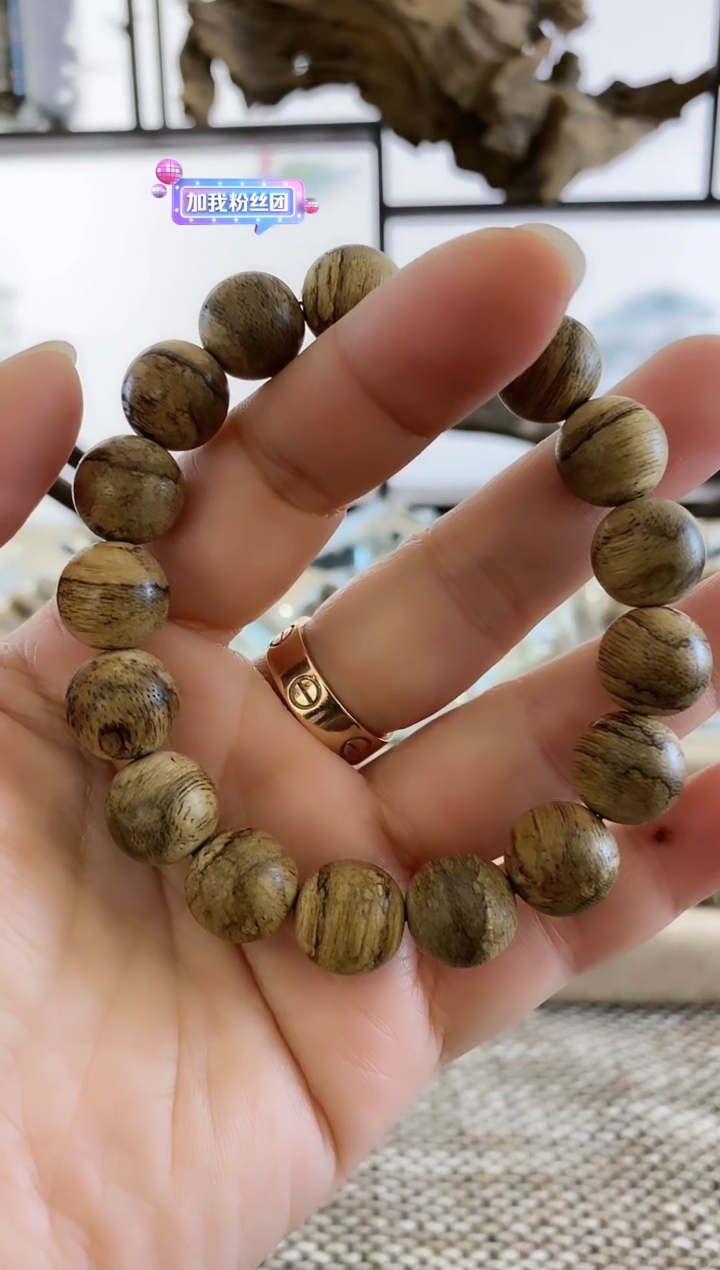 【闪购商品】沉香手串菩萨虎斑老料13MM手串