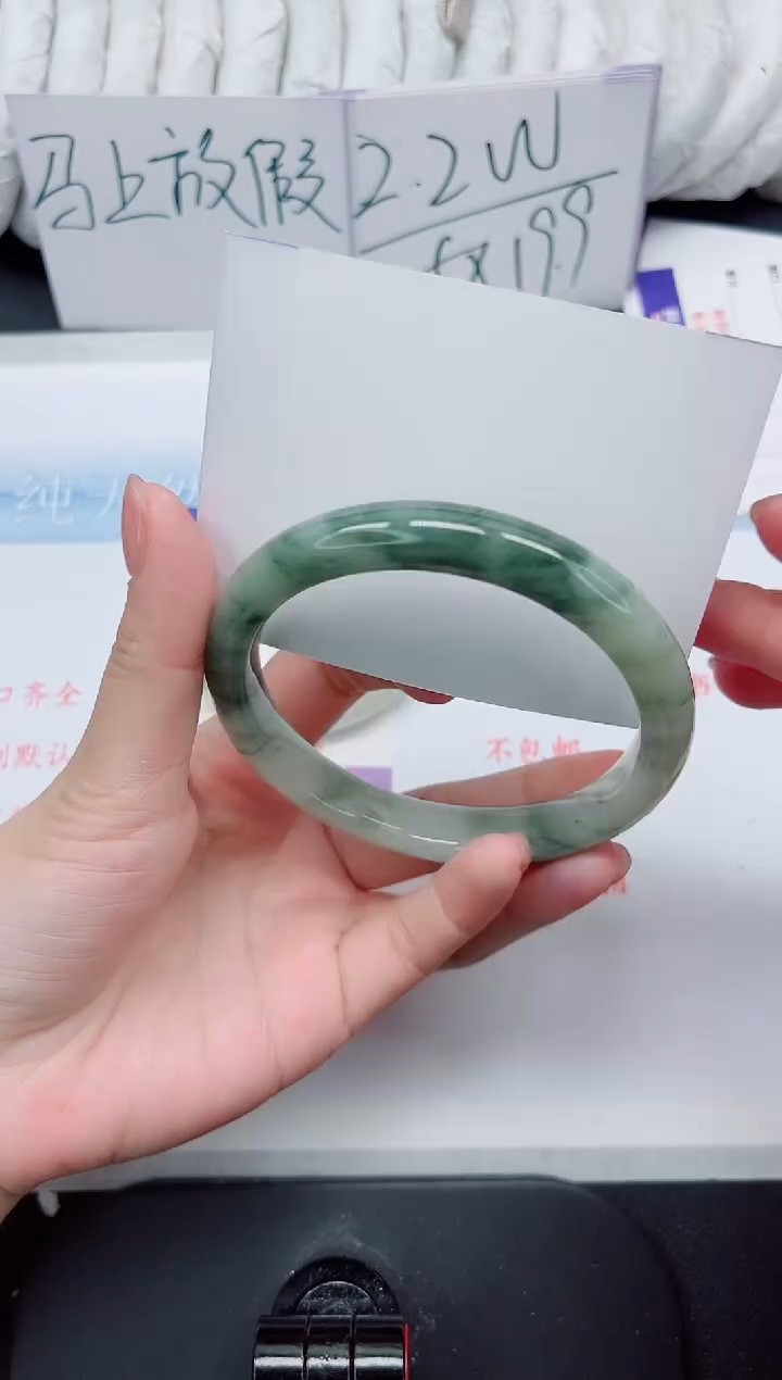 【闪购商品】石英质玉手镯未镶嵌330#64.7