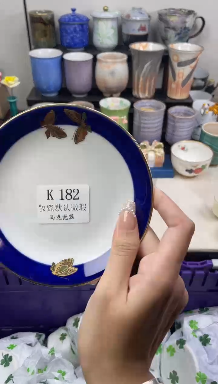 瓷片水*                K182