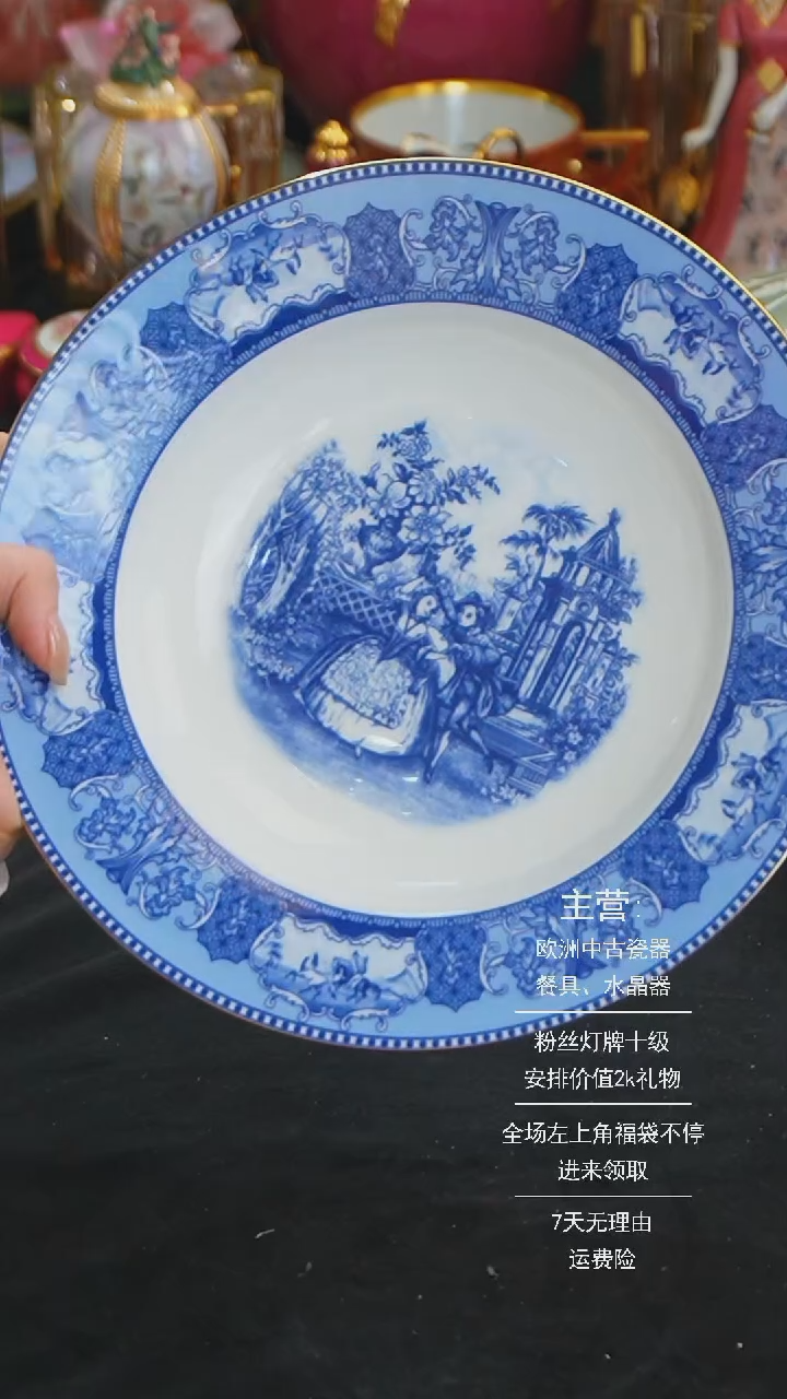 【闪购商品】摆件米多家中古器物 如图所示 88999