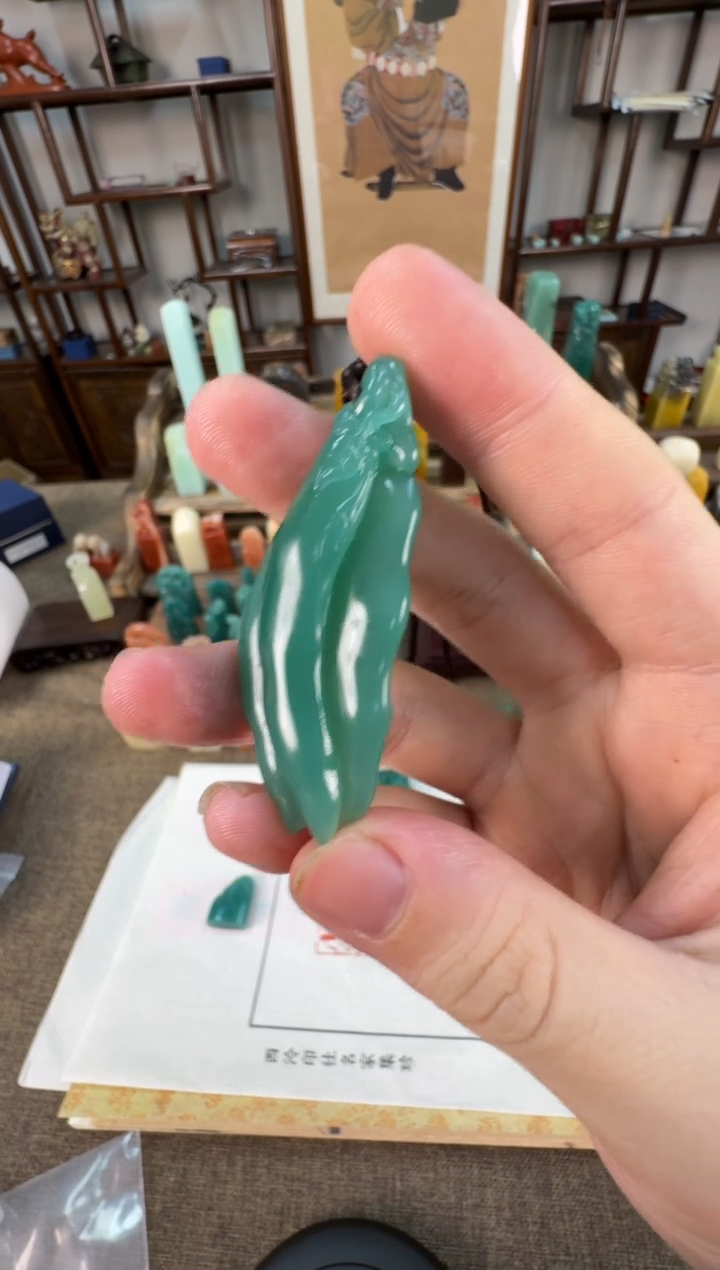 【闪购商品】寿山石印石编号编号A895