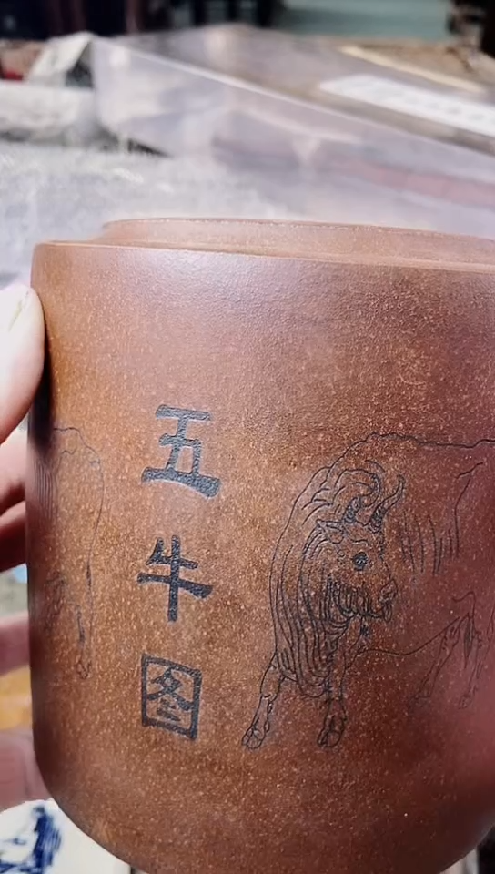 【闪购商品】默认工艺品美术品