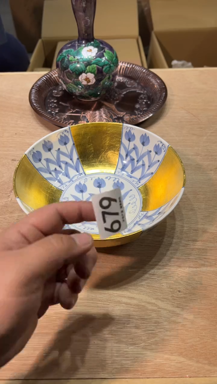 低****行679 茶道零配  