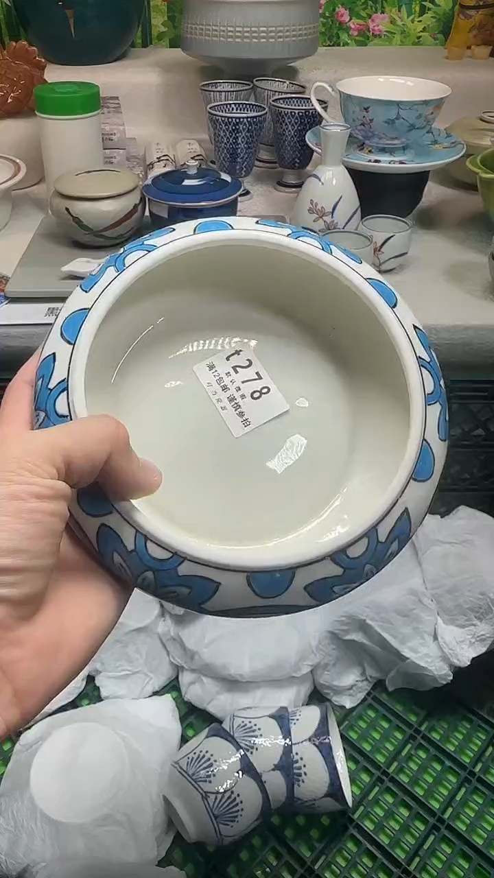 瓷片易*278uuuuuuuuuu