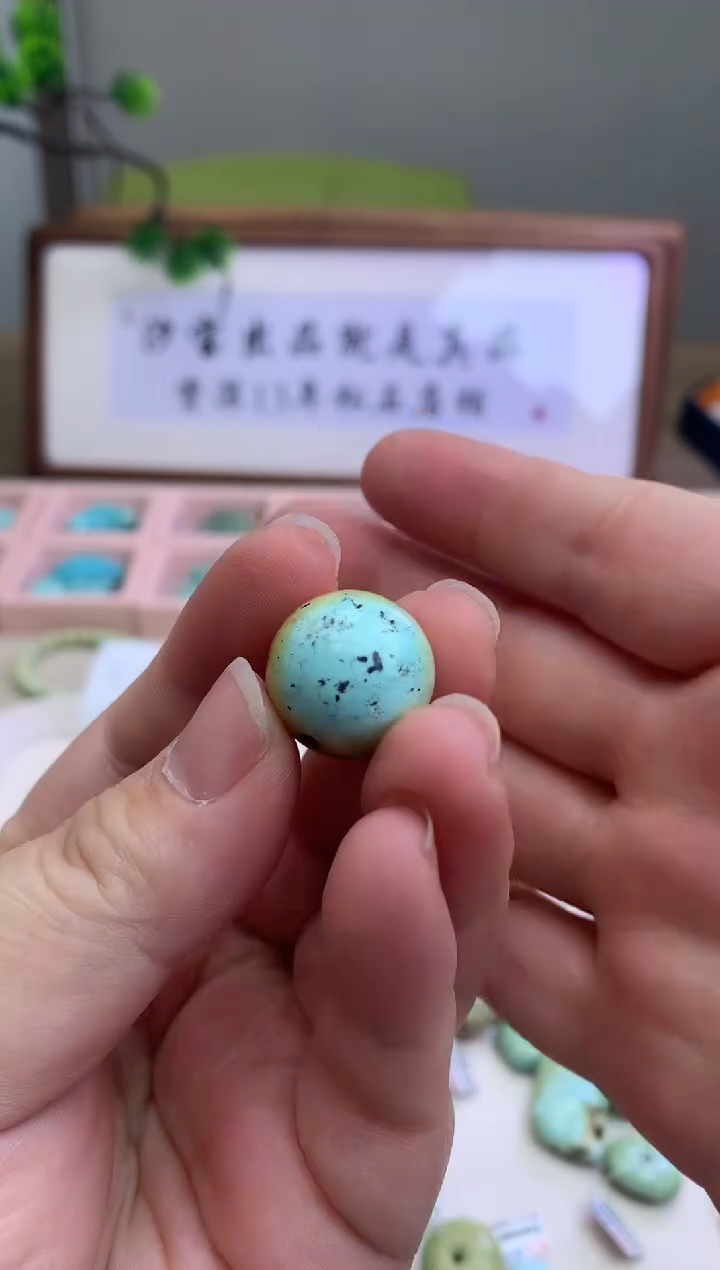 【闪购商品】南红玛瑙单珠未镶嵌A66单珠