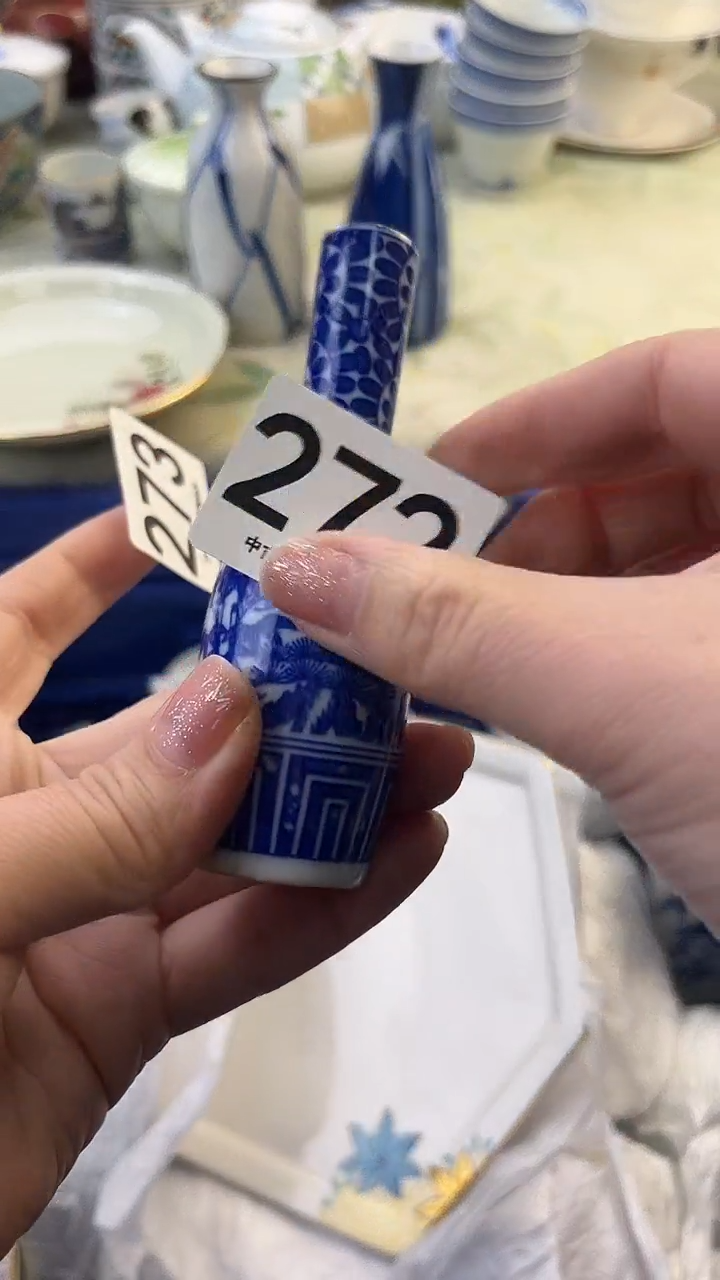 瓷片a***安272........