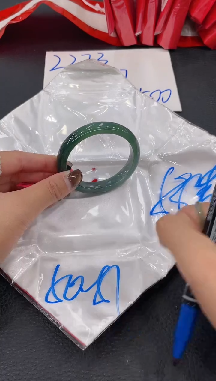 【闪购商品】翡翠手镯（贵妃镯）未镶嵌手镯