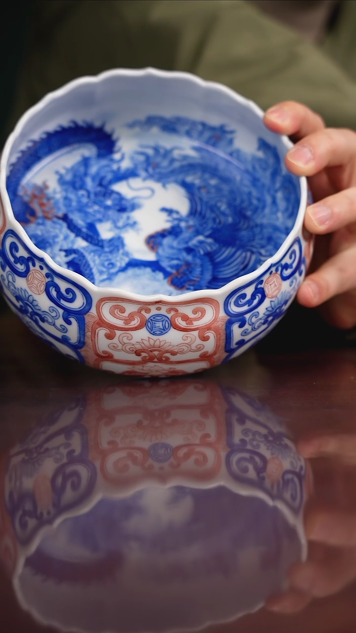 自成堂柴窑 青花釉里红