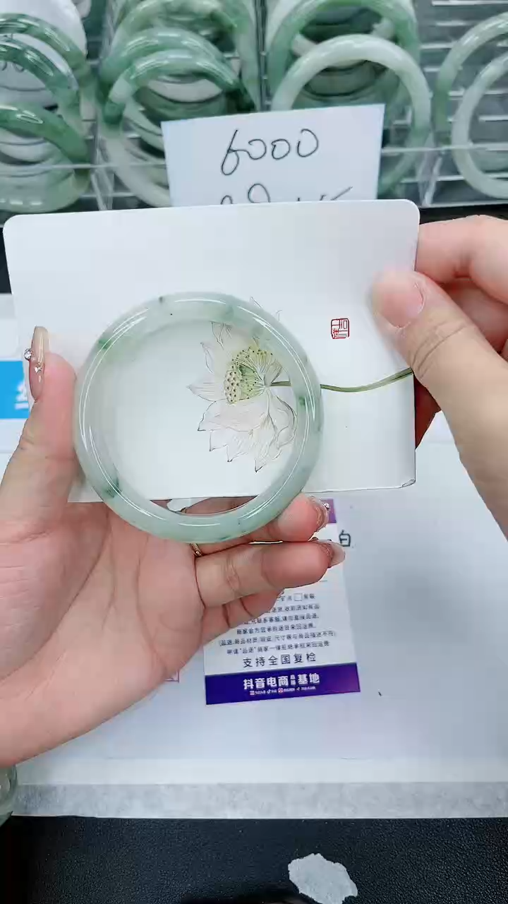 【闪购商品】石英质玉手镯未镶嵌189号/56-57圈