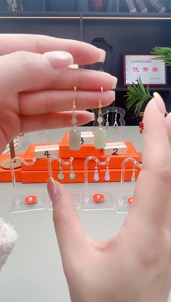 未镶嵌和田玉耳饰225