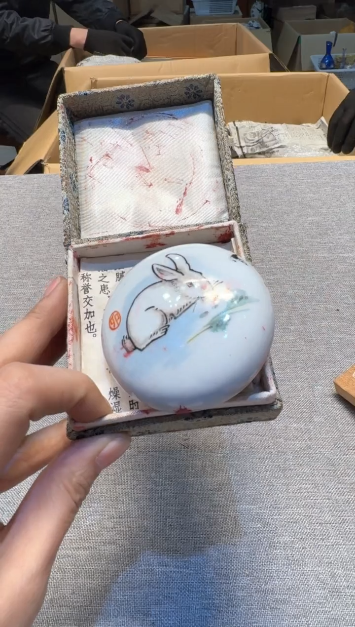 【闪购商品】老板们谨慎参拍，感谢支持哈哈哈