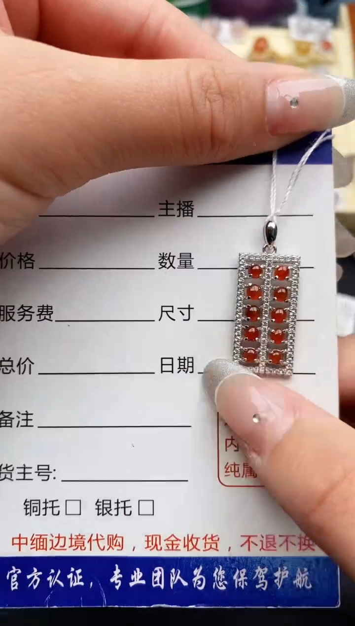 【闪购商品】翡翠戒指银S925镶嵌11111111+10