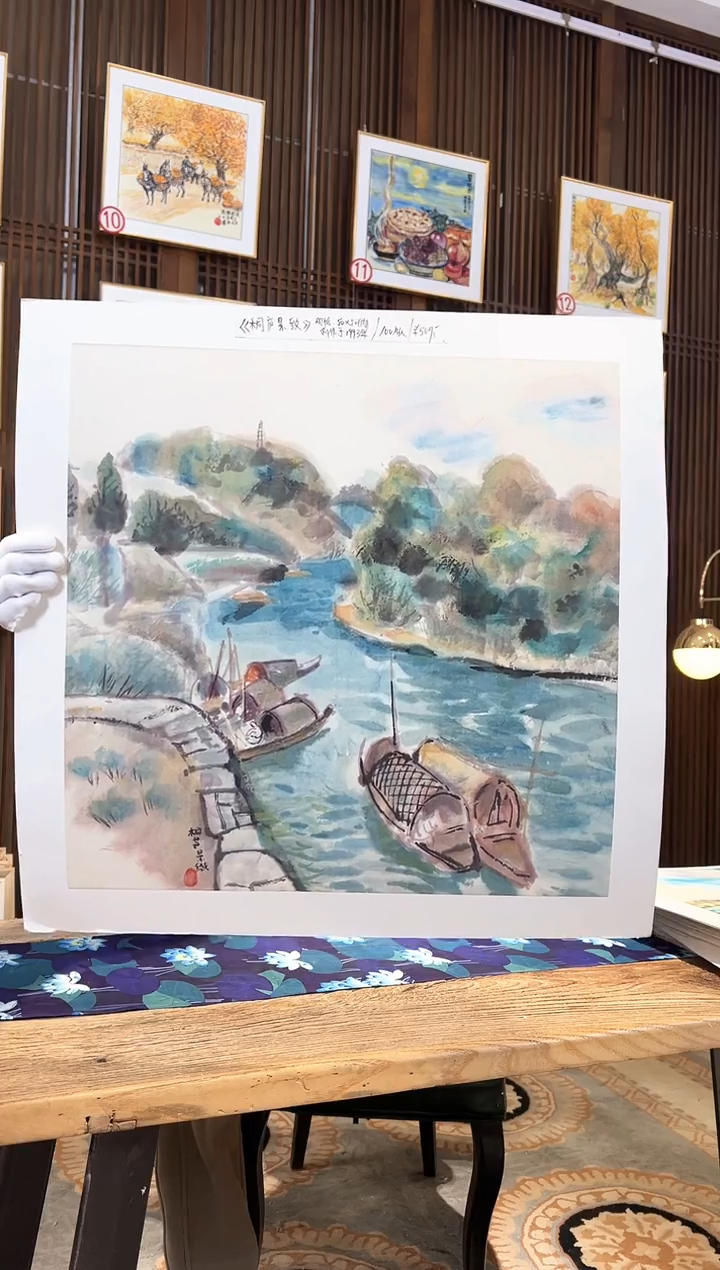 版画版画耿玉琨名章限量版画S