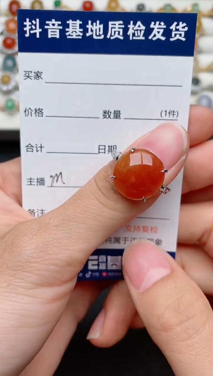 【闪购商品】翡翠戒指银S925镶嵌.....