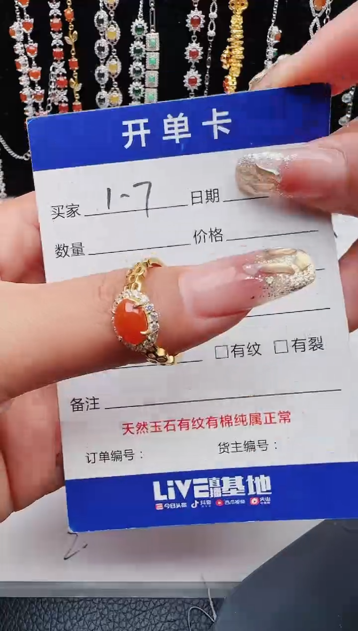 【闪购商品】翡翠戒指银S925镶嵌11111111