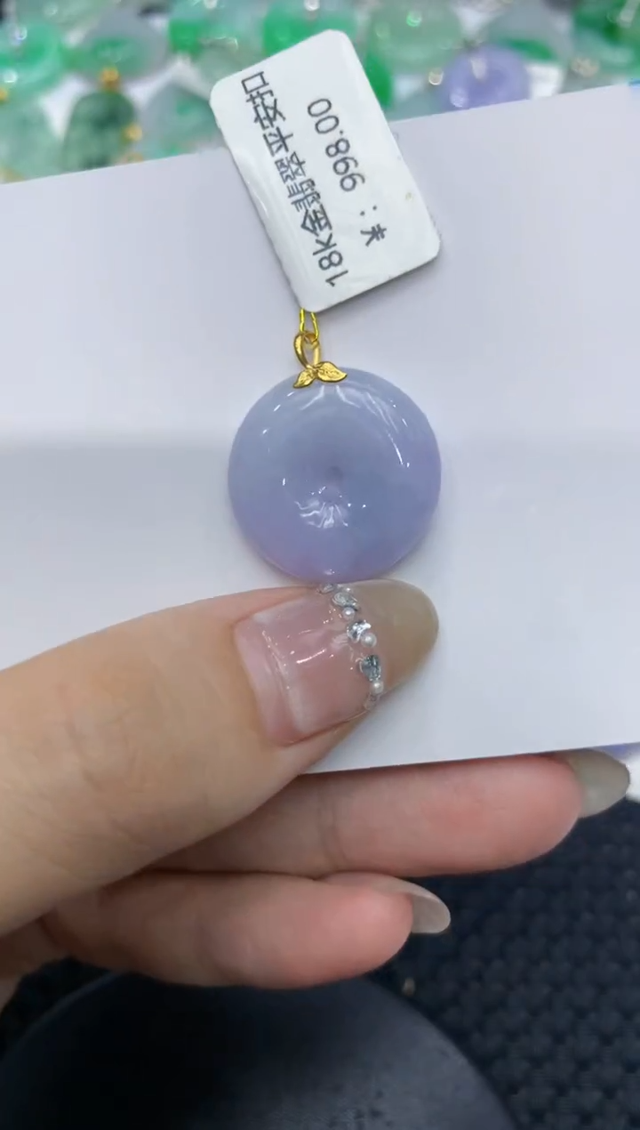 【闪购商品】翡翠颈饰18K金镶嵌222222222