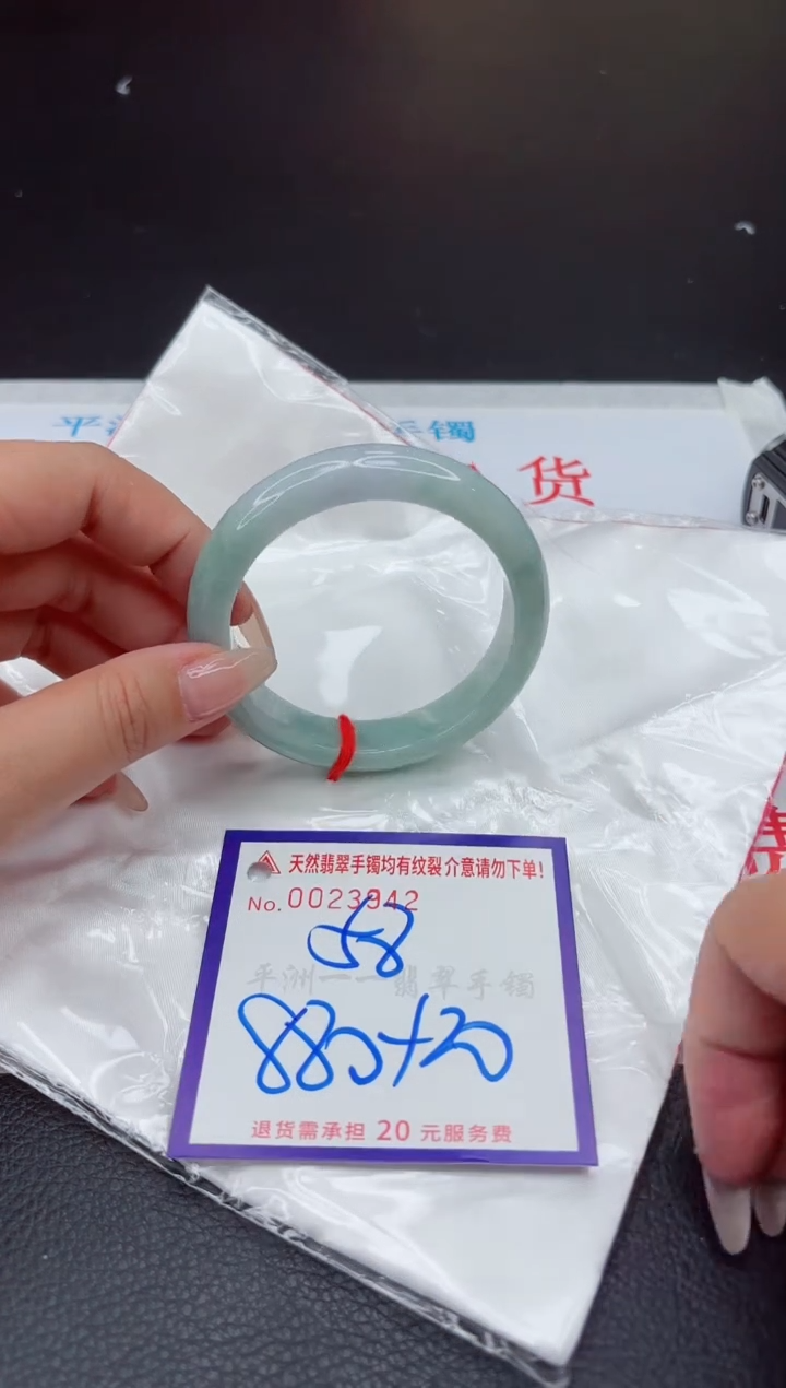 【闪购商品】翡翠手镯未镶嵌11111111111