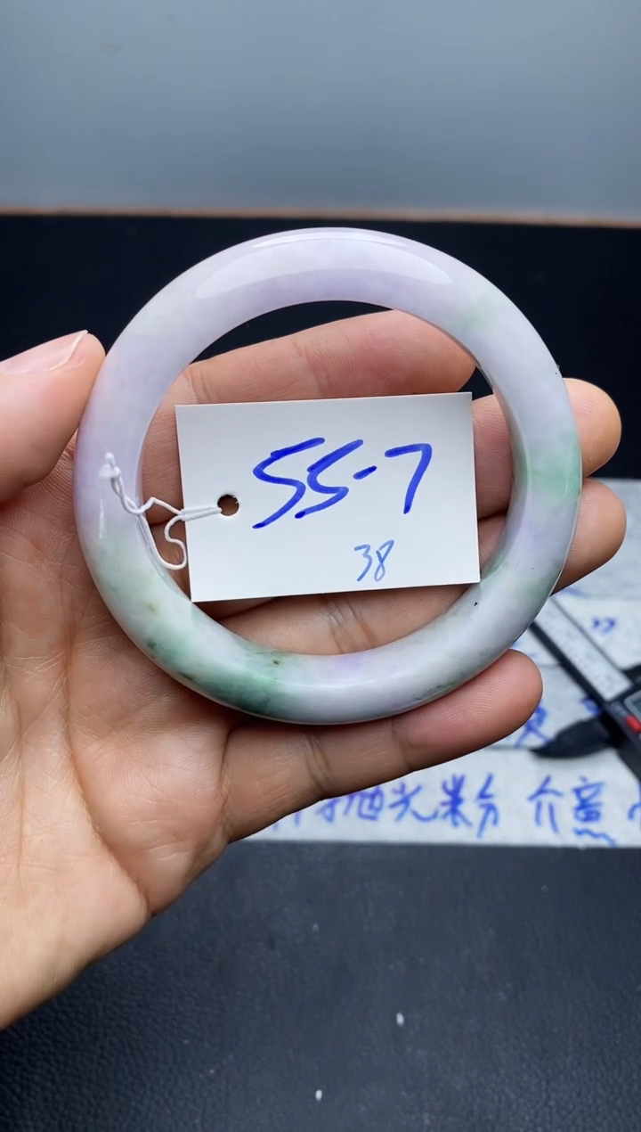 未镶嵌手镯翡翠38