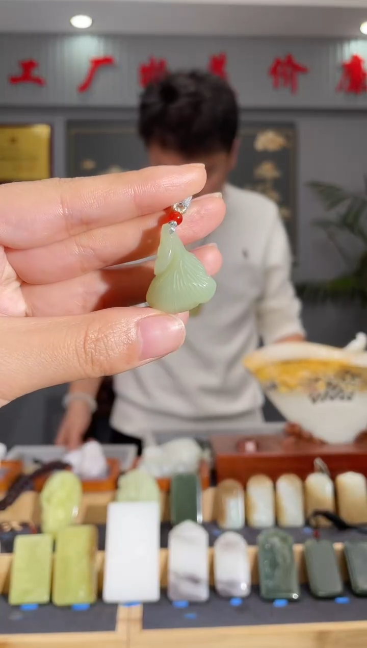 【闪购商品】和田玉颈饰未镶嵌拍一发一 多样性发货