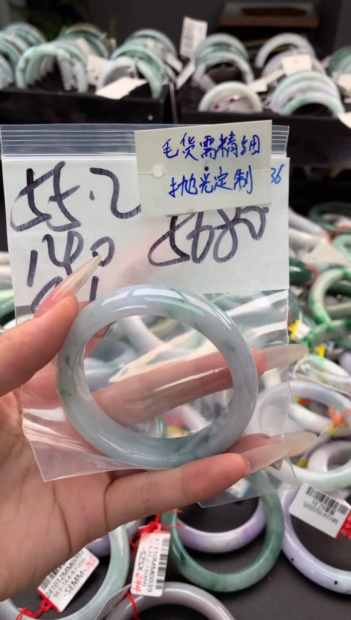 【闪购商品】定制翡翠未镶嵌毛货需精细抛光+多人