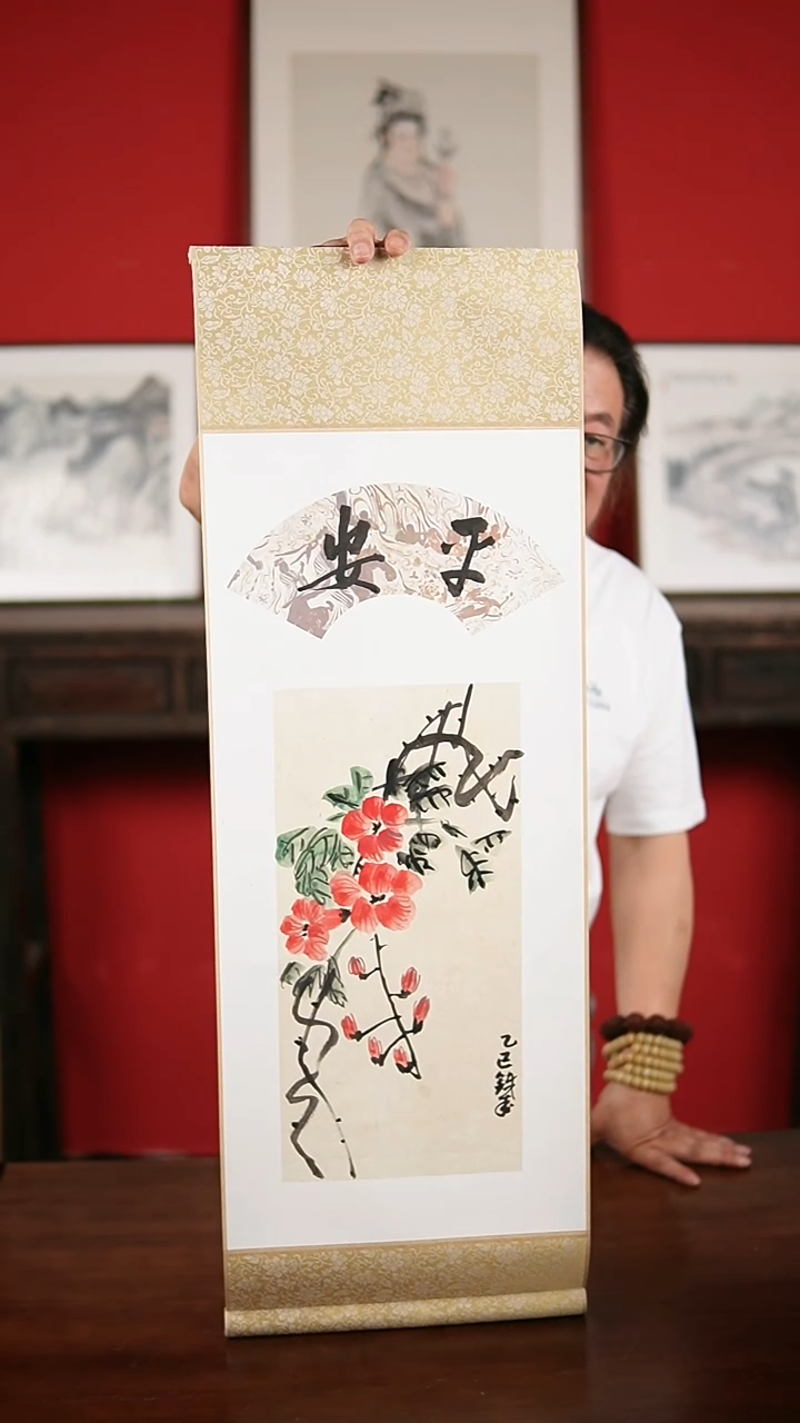 国画手绘手写-30*90卷轴