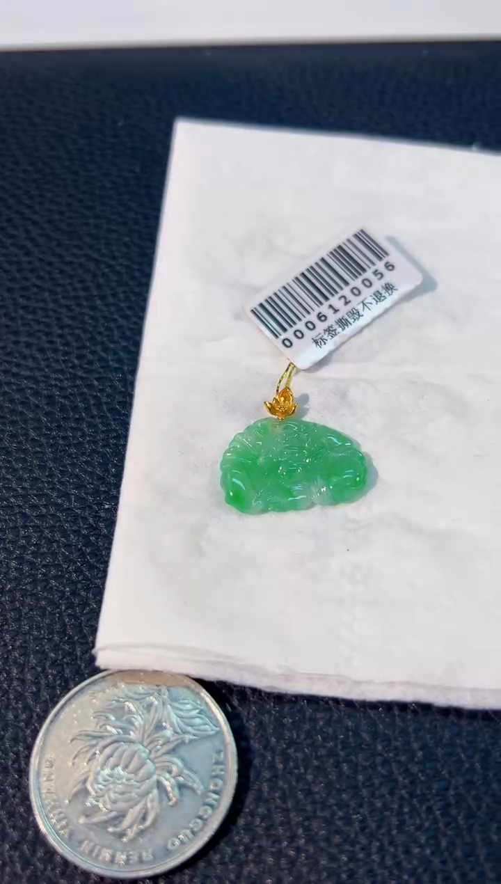 颈饰18K金镶嵌翡翠 缅料A货/支持复检/一件