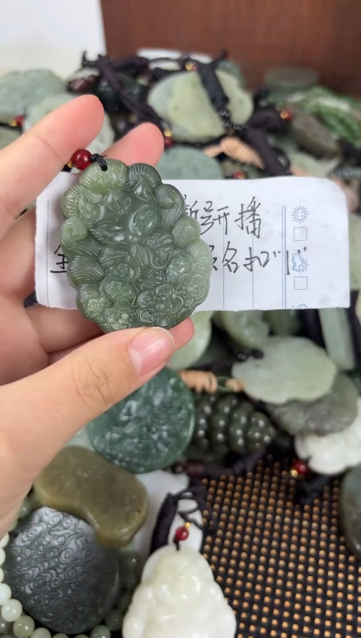 【闪购商品】和田玉颈饰未镶嵌1