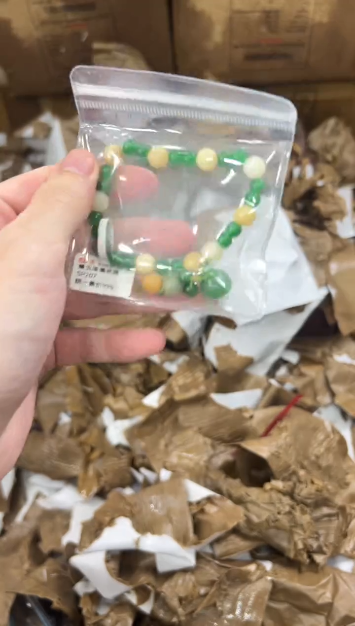 又禧手串（无礼盒）@@@SP207