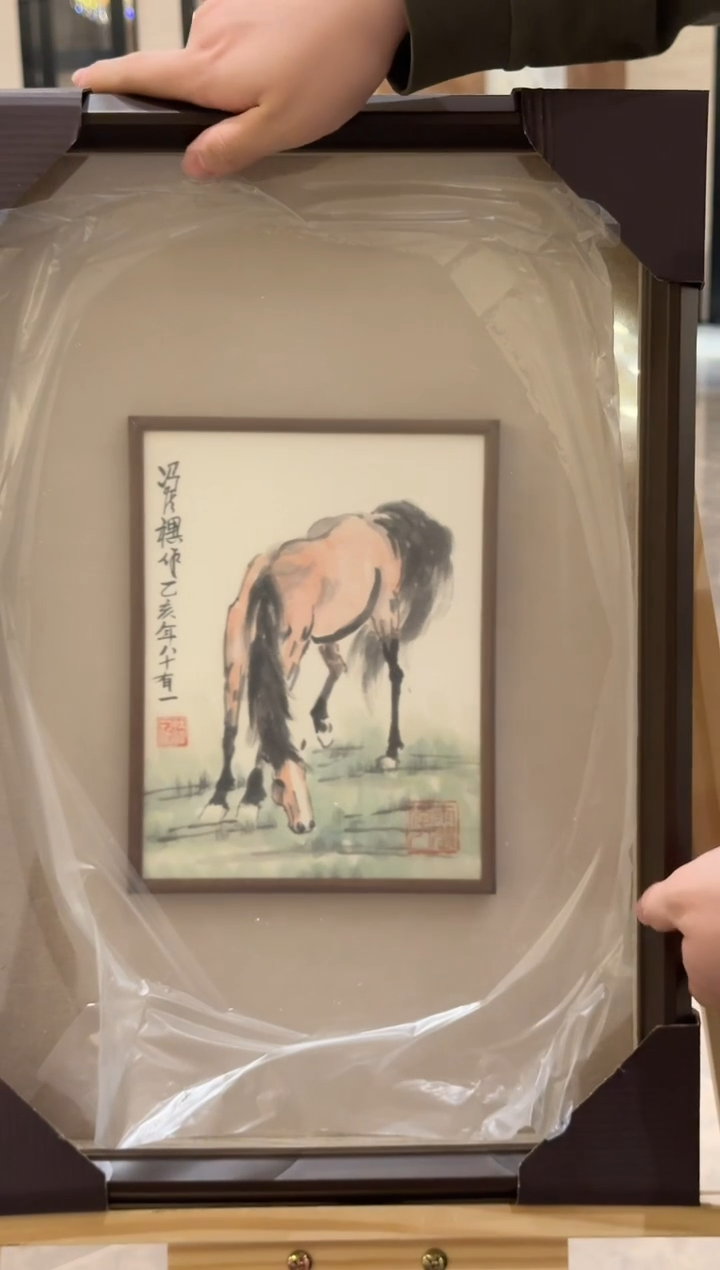 国画炳山艺术--老师作品