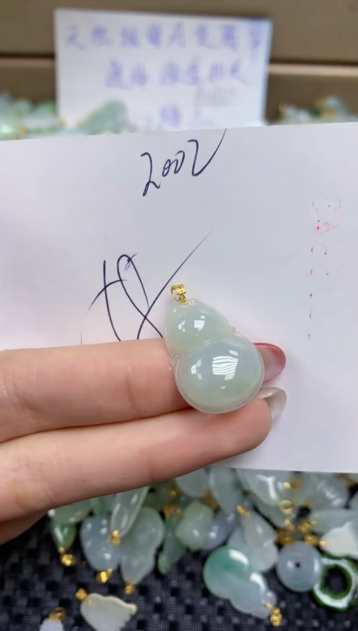 【闪购商品】翡翠颈饰18K金镶嵌天然缅甸A货翡翠