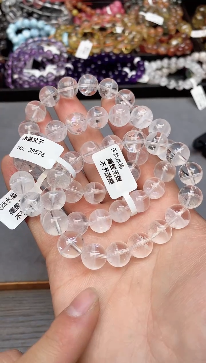 【闪购商品】水晶手串未镶嵌A33 白幽灵 11mm