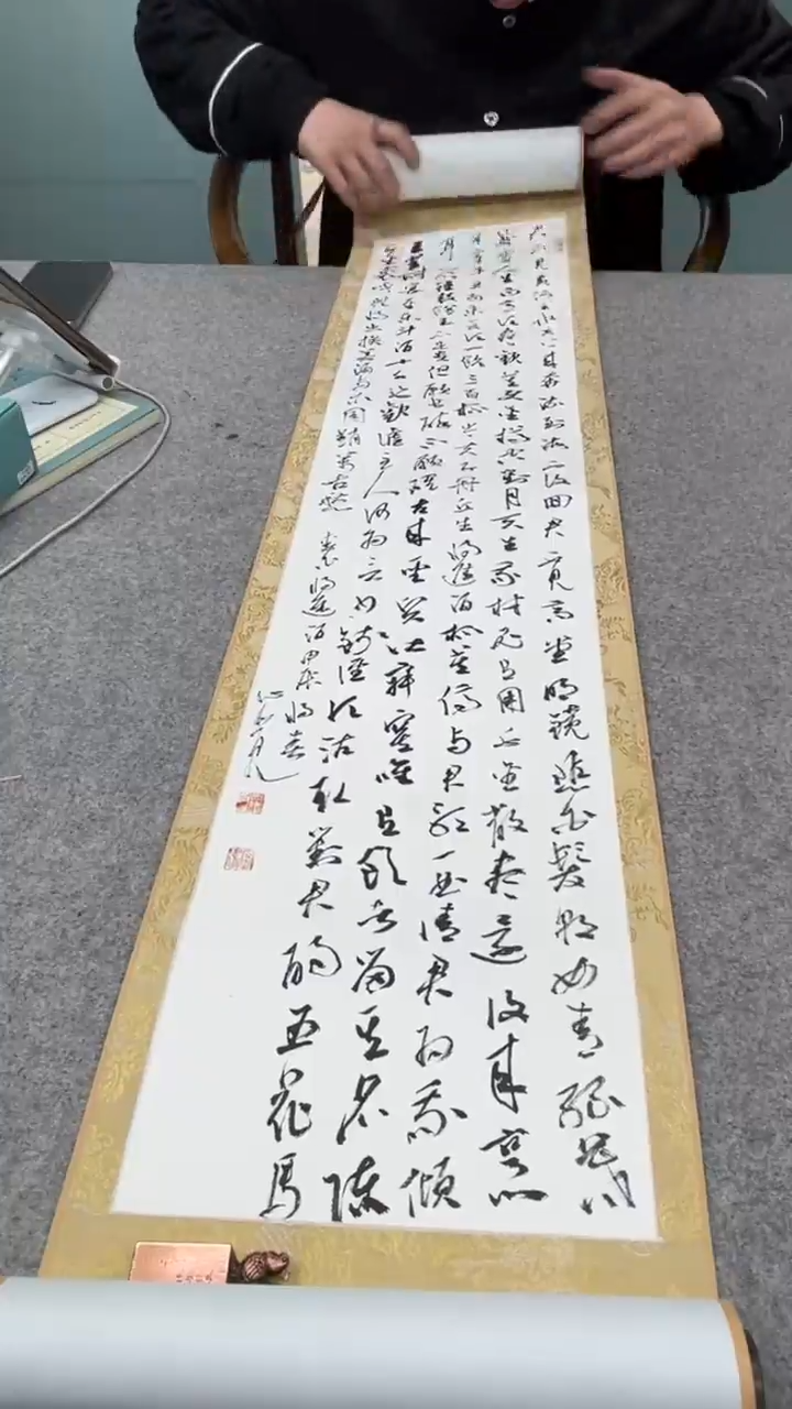 【闪购商品】书法刘老师的作品sf204313f