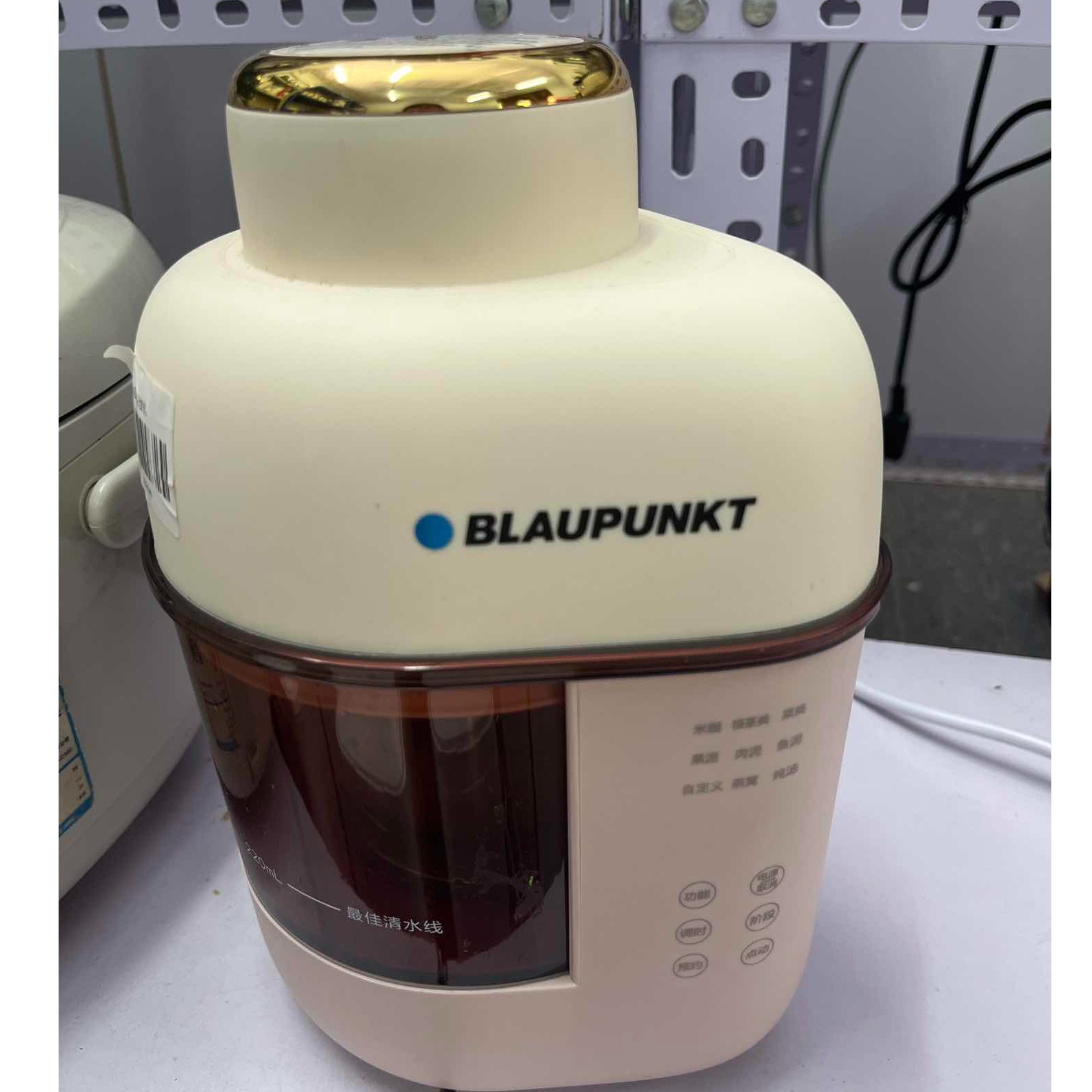 9新 Blaupunkt/蓝宝 【二手】中央仓蒸煮料理机轻微划痕功能完好