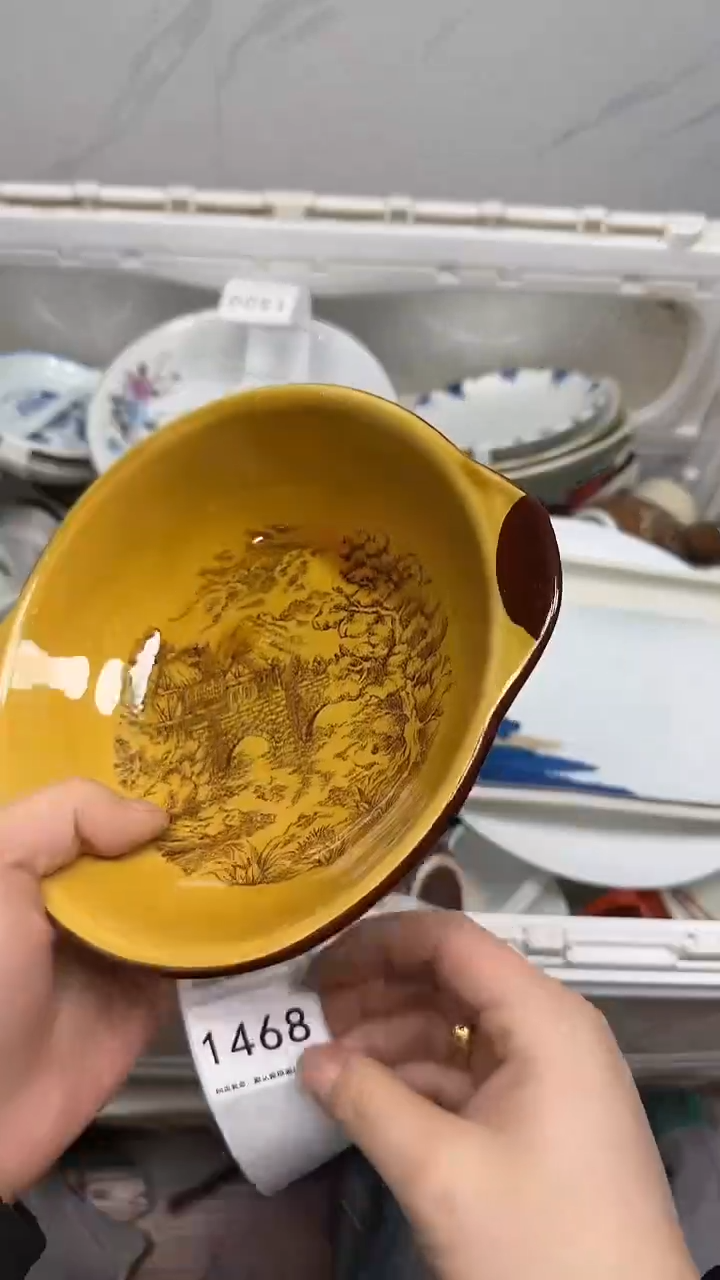 【闪购商品】1468回流瓷器默认微瑕，18.8包邮