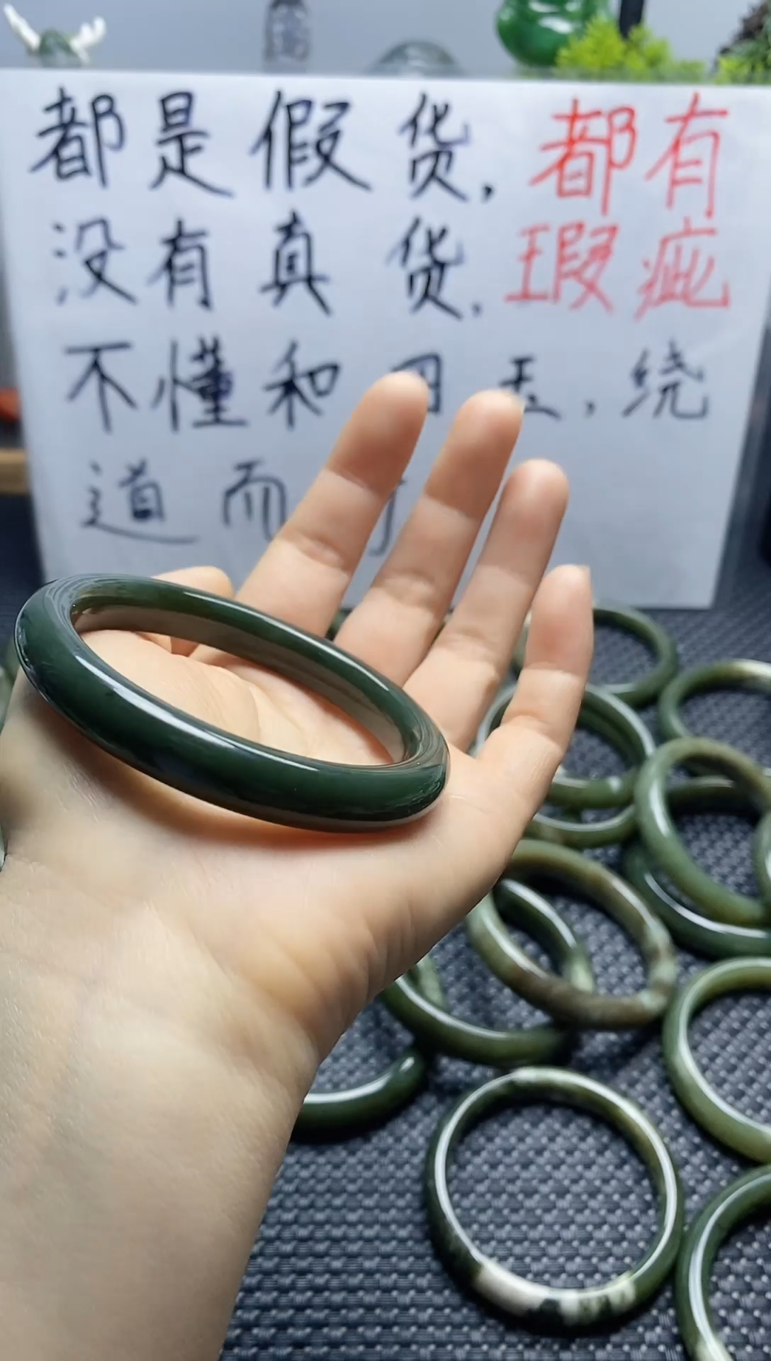 【闪购商品】和田玉（糖玉）手镯未镶嵌56