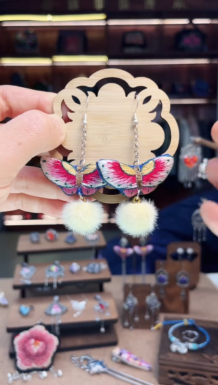 【闪购商品】织绣1790黔东南苗族刺绣