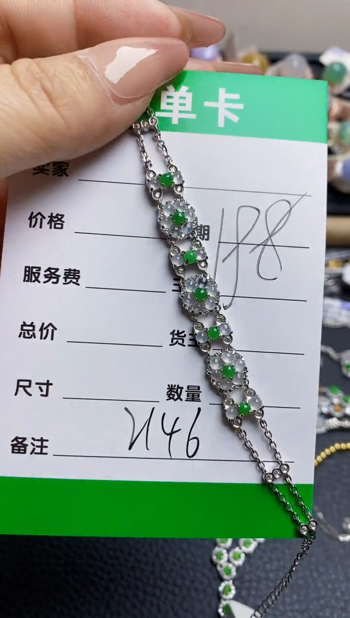 翡翠戒指银S925镶嵌2146