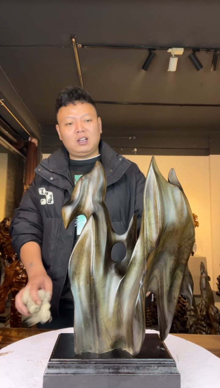 金丝楠用****4976金丝楠自然随型摆件