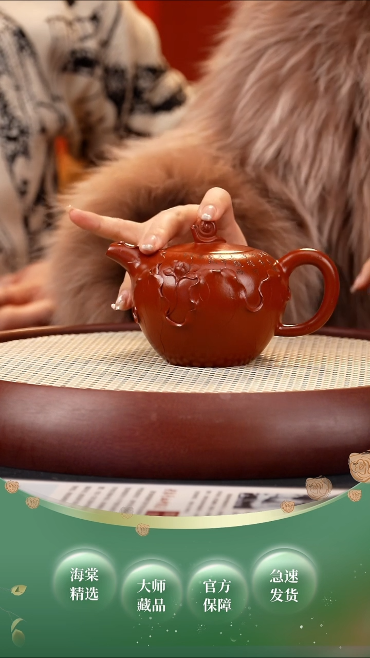 【闪购商品】紫砂茶壶ZST漫步人生 红泥+2杯