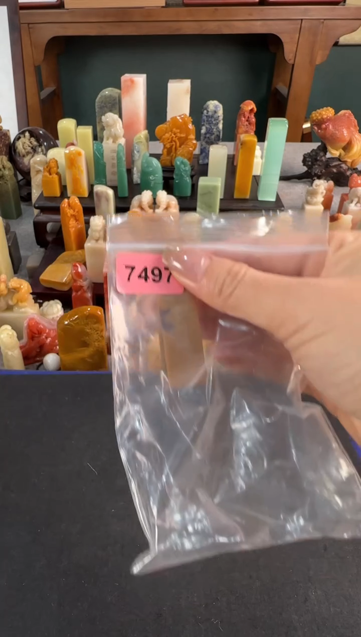 【闪购商品】青田石印石7497编号编号