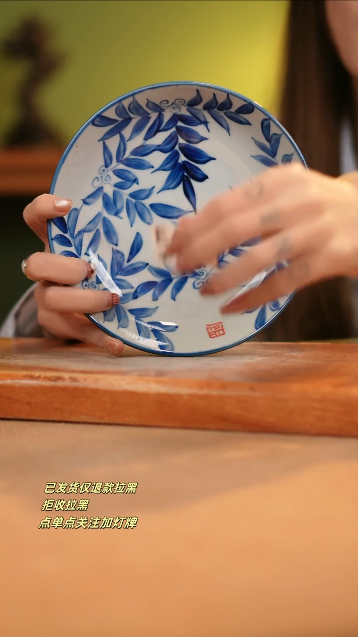 【闪购商品】其他E426窑林瓷业瓷器