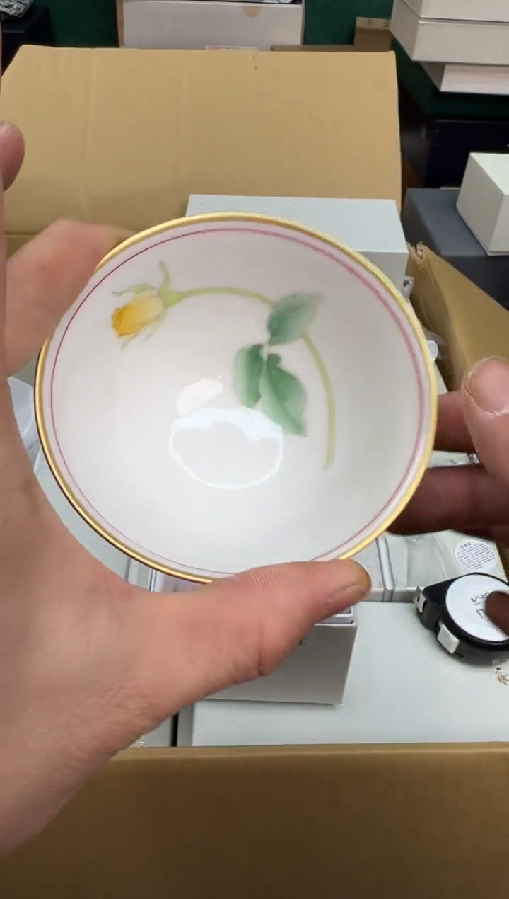 【闪购商品】瓷片b921好好好好好好