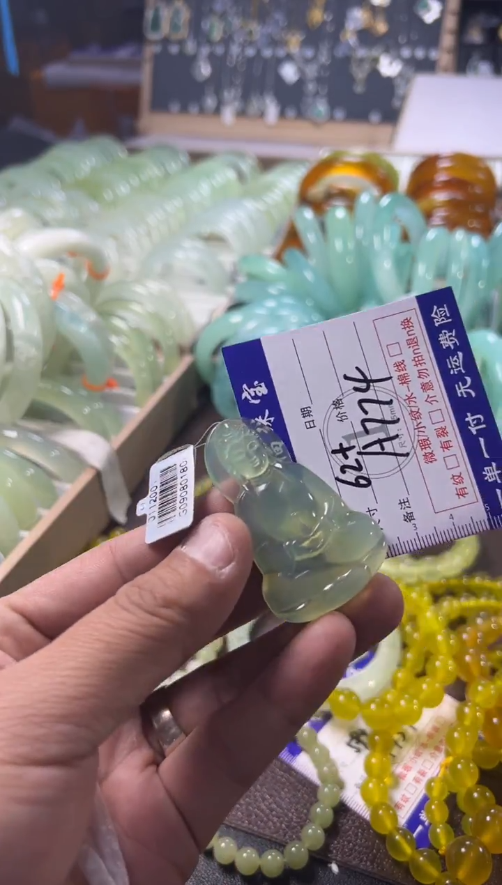 未镶嵌蛇纹石玉手镯1