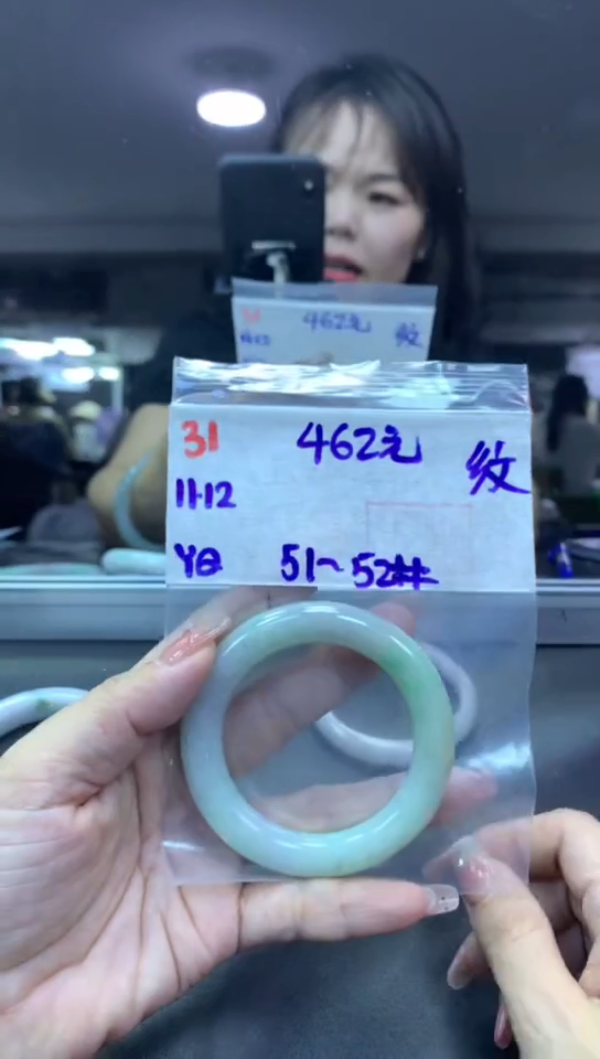 未镶嵌定制翡翠31手镯纹51-52+462元+拍一发一   