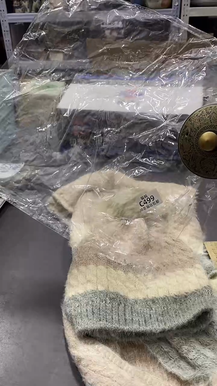 瓷片满38包邮，编号：C499