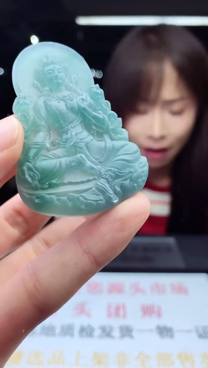 未镶嵌定制翡翠天然A货翡翠拍一发一