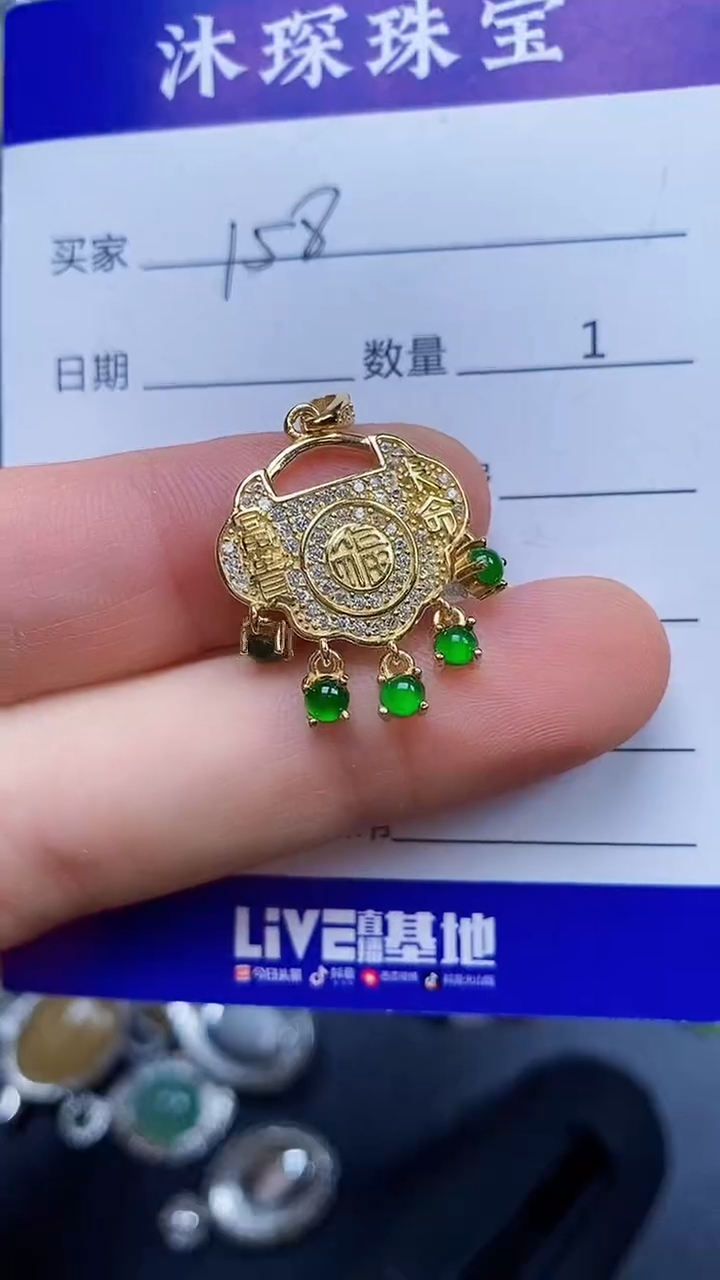 翡翠戒指银S925镶嵌1580