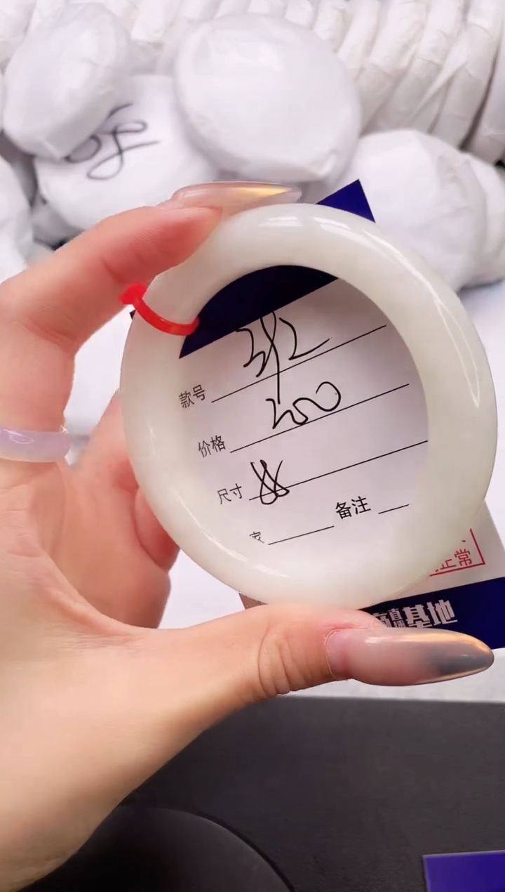 【闪购商品】和田玉手镯未镶嵌20K392-58