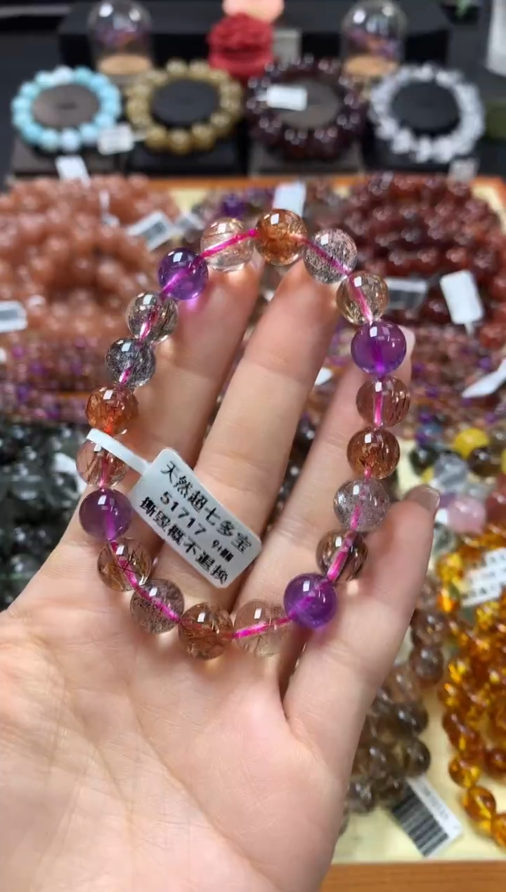 未镶嵌手串水晶9+