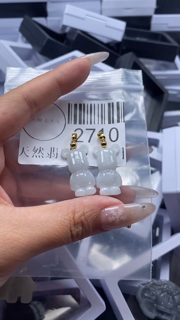 颈饰未镶嵌翡翠2710